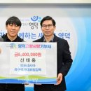 영덕슈퍼 이미지