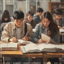리더스영어수학학원 - 완주군 원둔산6길 8-2 | 리더스영어수학학원