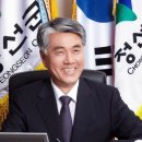 위대한 유산