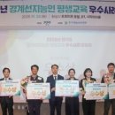 느린 달팽이 이미지