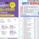 이모티콘 작가 도전하기 이미지