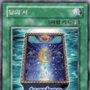 고대도4 이미지