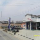 대경공업사 이미지