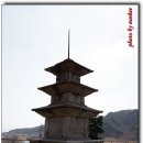 서쪽하늘 제1호 이미지