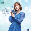 청하유통 아이뉴스24
