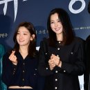그린하트몰 디스패치
