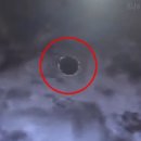 미군이 촬영한 UFO 공개 이미지