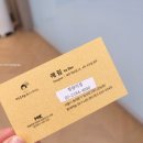 박승철 헤어스투디오 청량리점 이미지
