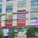 동탄1동주민센터 2층 이미지