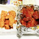맥시칸 - 김해시 우암로 2 | 맥시칸