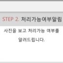 리마켓금천구로영등포
