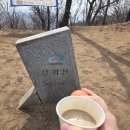 뒷골천 | 천안 성거산 등산코스, 주차 정보(천흥사지) 및 주변환경 공유 및 등산난이도, 소요시간!