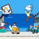 누리상점