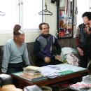 최신이용소 이미지