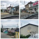 마음놀이터 캘리그라피(캘리그라피 2급) 이미지