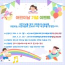 가호동27 이미지