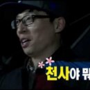 합천제일돼지국밥밀면 이미지