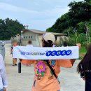 낭도의아침민박 | 8월 국내여행 추천 여수 사도 추도 낭도 갱번미술길1박2일 섬투어