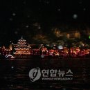 안현 이미지