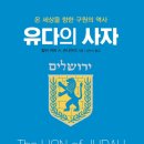 순전한 나드 Daum카페