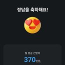 카카오페이_1 - 중구 통일로 92 | 카카오페이_1