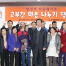 탄천면사무소 네이버블로그
