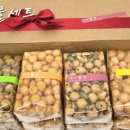 달콤한간식달당 이미지