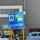 뷰티모아 | 군산헤드스파 추천 [뷰티모아스킨케어]에서 꿀잠자고 온 후기!
