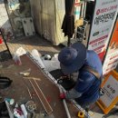 휴베이스정성약국 이미지