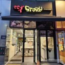 김포한강8로 센트럴프라자 이미지