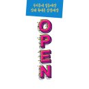 휴대폰상설매장 이미지
