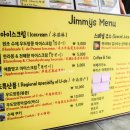 아이스크림여기