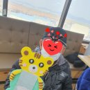 실버공예심리지도사 이미지