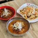 대전역 맛집 전국 5대 짬뽕 교동짬뽕 냉짬뽕 탕수육 맛집