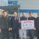 고려@경로당 이미지