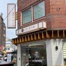 산하중앙2로 L | 안양중앙시장 l 오늘곤드레 쭈꾸미 곤드레밥 대맛집 발견