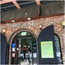 나리스키친 이미지