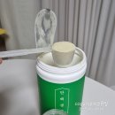 맛있어 이미지