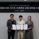 하이퍼솔루션 이미지