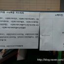 이은약품 이미지