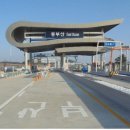 동부산관광9로 이미지