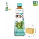 에이치케이에너지