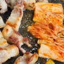 쌈이랑고기랑 | 구성역고기집 쌈사랑 쌈무제한 뽕뽑기