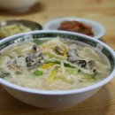 대한손칼국수 이미지
