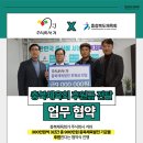 주식회사 엘리트 이미지