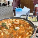 꼬시나떡볶이