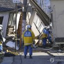 尹대통령, 일본 강진에 위로전…"지진 피해 복구 지원"(종합) 이미지