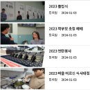 팔렬고등학교 이미지