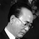 서른날