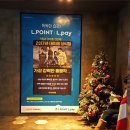 롯데시네마 산본피트인 10층 이미지